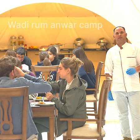 Wadi Rum Anwar Luxury Camp Eksteriør bilde
