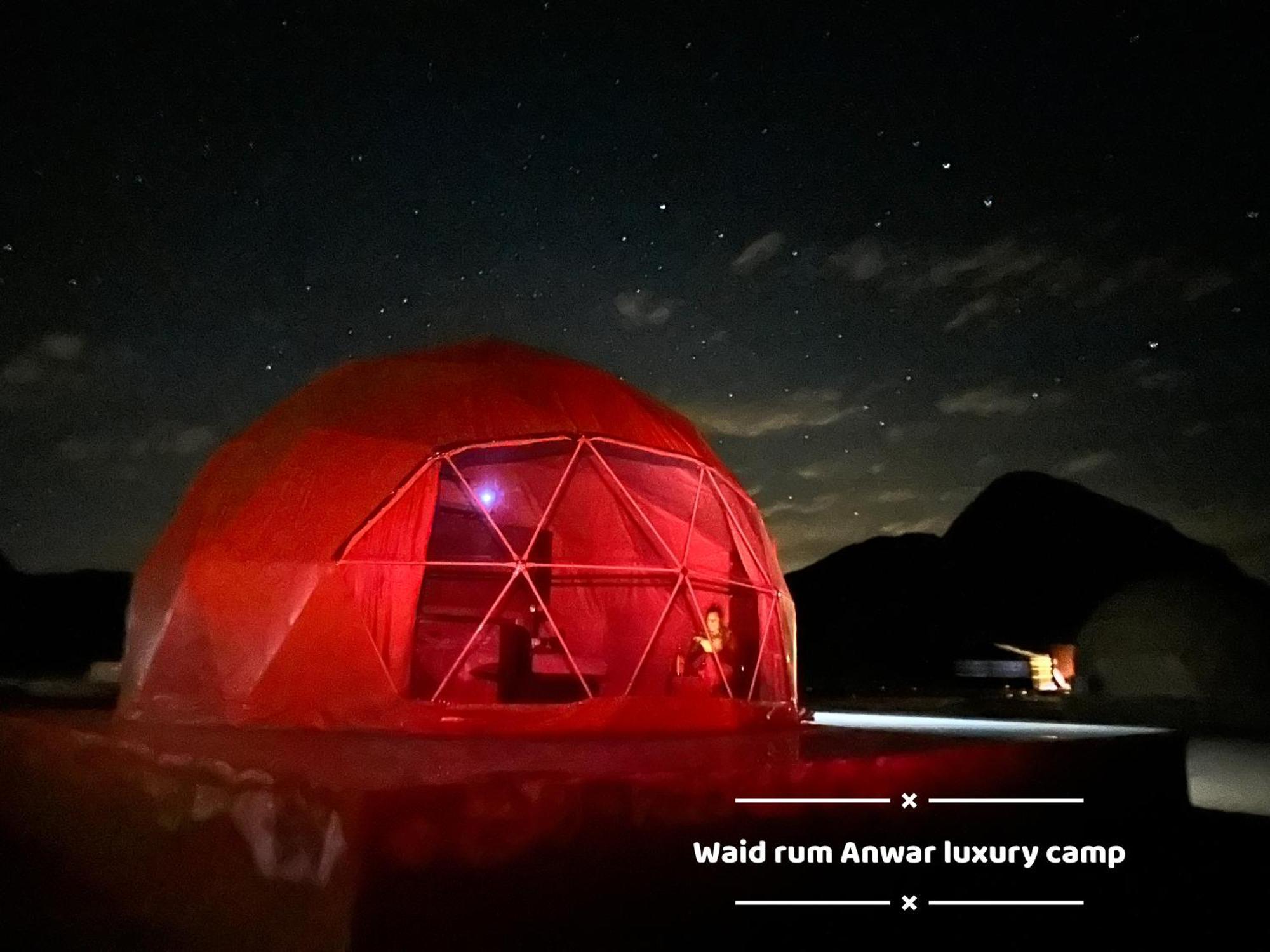 Wadi Rum Anwar Luxury Camp Eksteriør bilde
