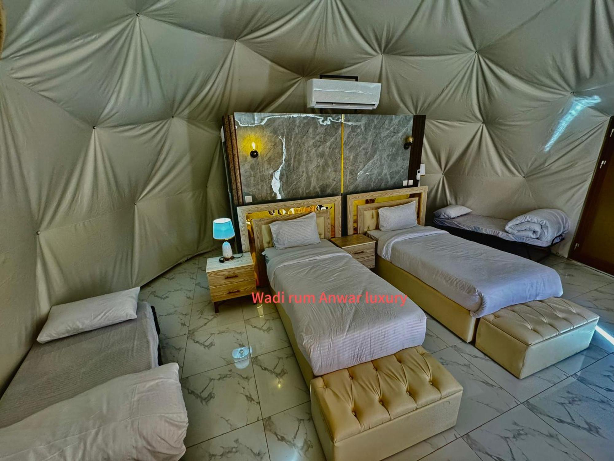Wadi Rum Anwar Luxury Camp Eksteriør bilde