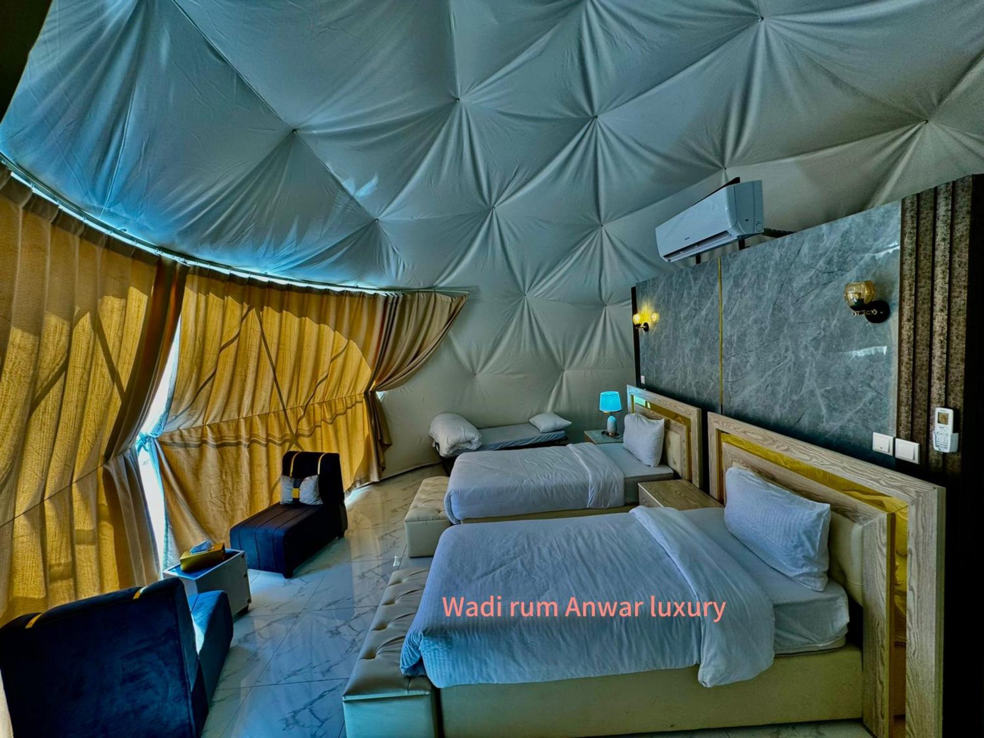 Wadi Rum Anwar Luxury Camp Eksteriør bilde