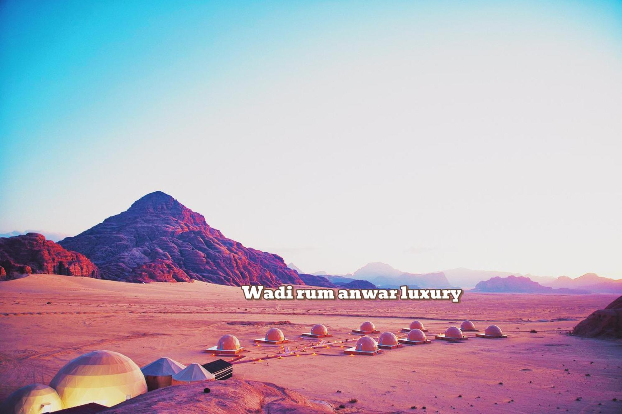 Wadi Rum Anwar Luxury Camp Eksteriør bilde