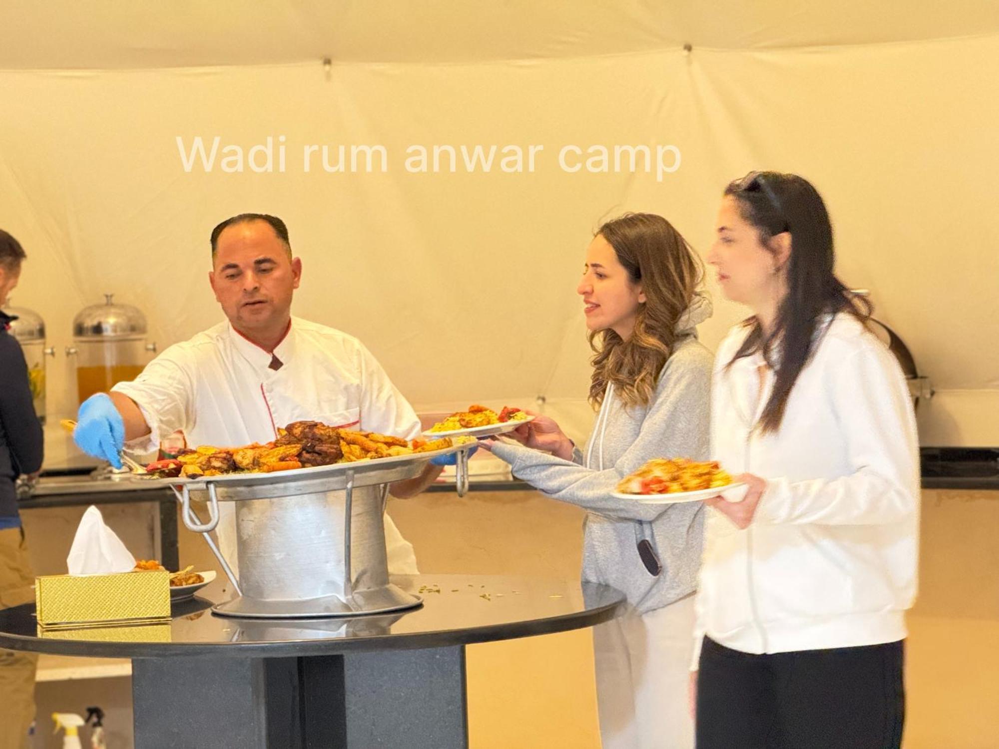 Wadi Rum Anwar Luxury Camp Eksteriør bilde